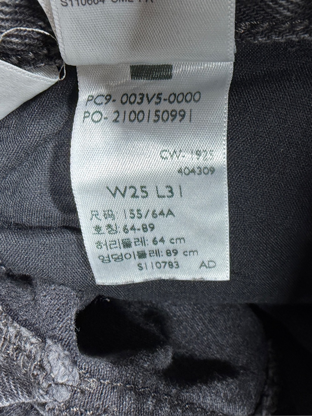 Levi’s Women’s Cinch Barrel Past Lives Black Raw Hem 100% Cotton Denim Jeans 25 - Picture 16 of 16